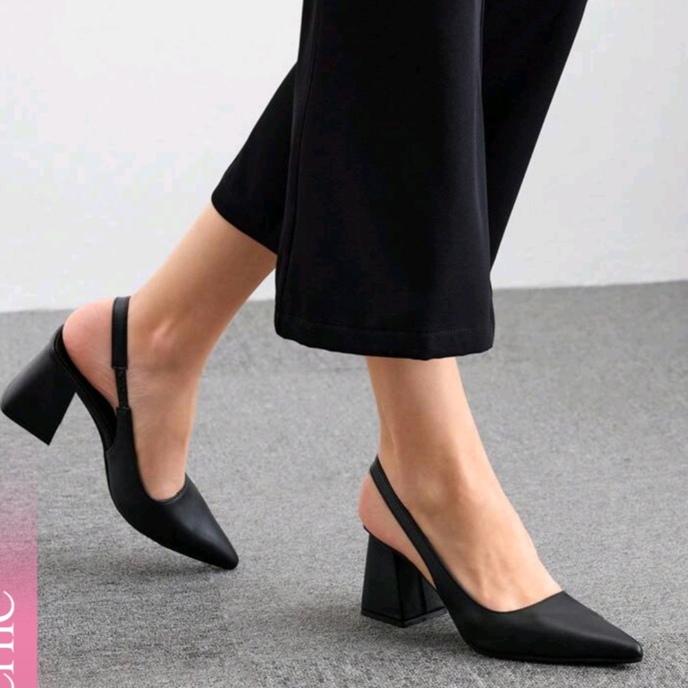 Elegant Black Slingback Heels
